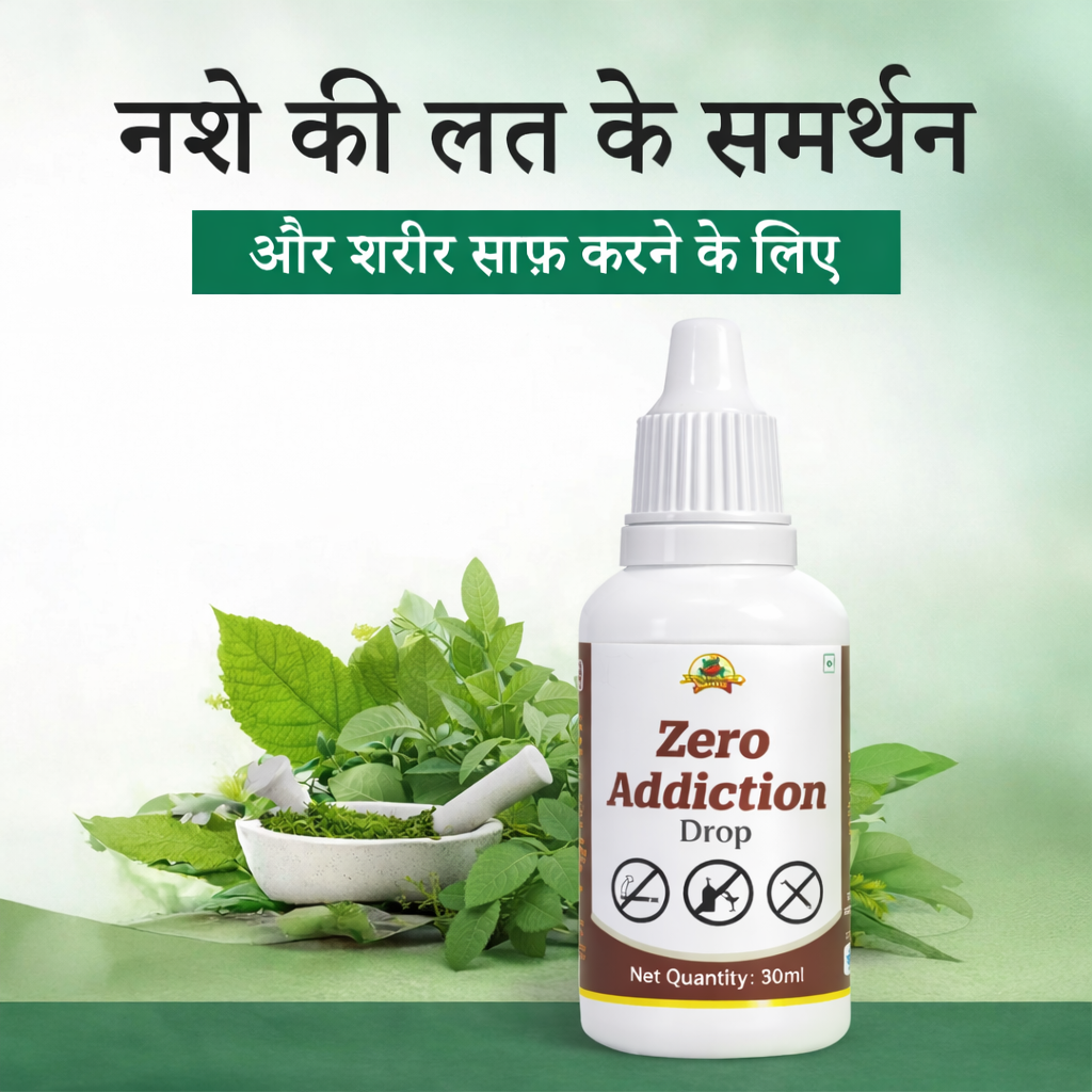 प्रोडक्ट इमेज 2