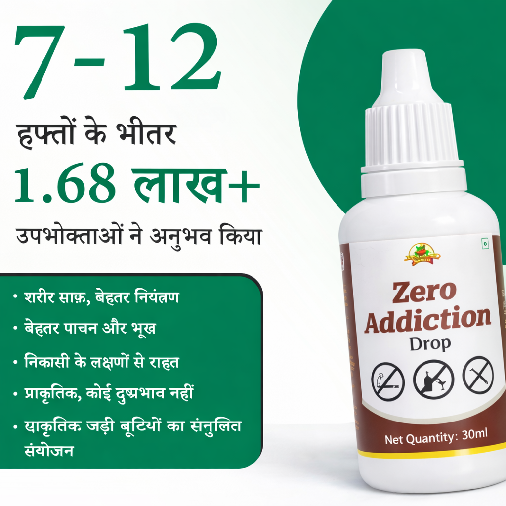 प्रोडक्ट इमेज 3